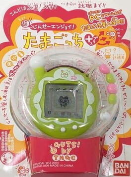 Games like Chou Jinsei Enjoi! Tamagotchi Plus