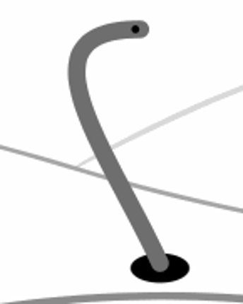 Garden of Eels screenshot