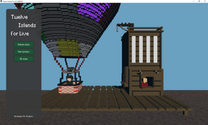 Twelve Islands for Life Image