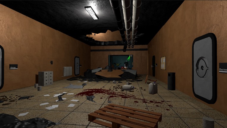 Infectum Image