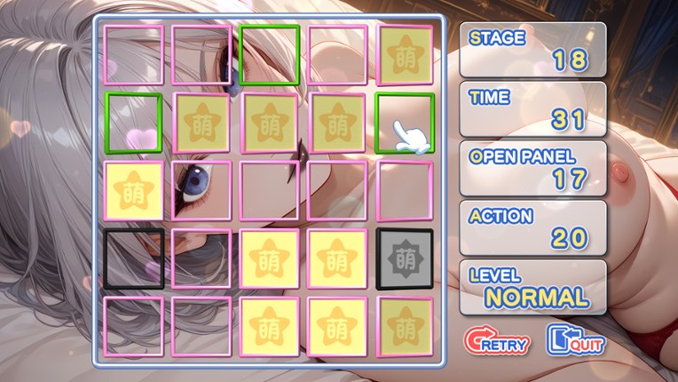 Moe Mekuri Lewd Twilight screenshot