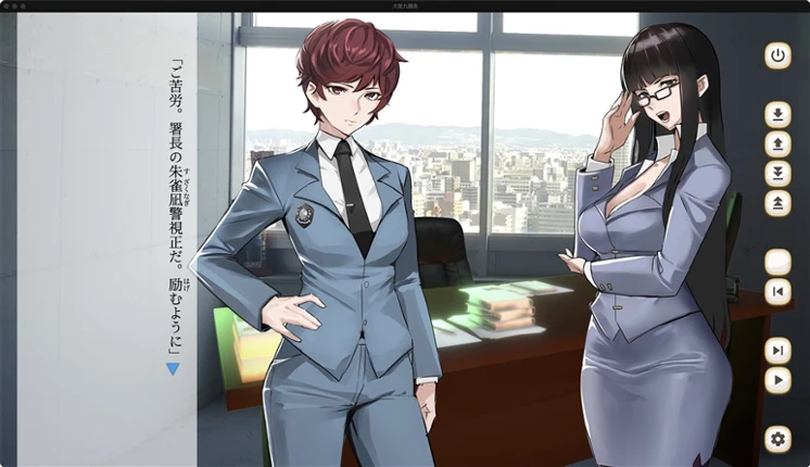 Osaka Kowloonjo Image