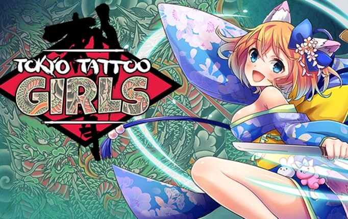 Tokyo Tattoo Girls screenshot