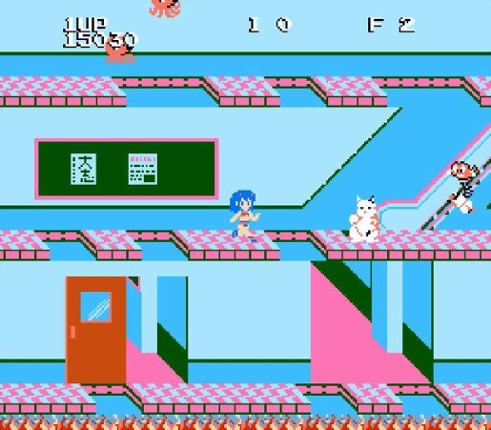 Urusei Yatsura: Lum's Wedding Bell screenshot