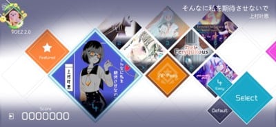 Voez Image