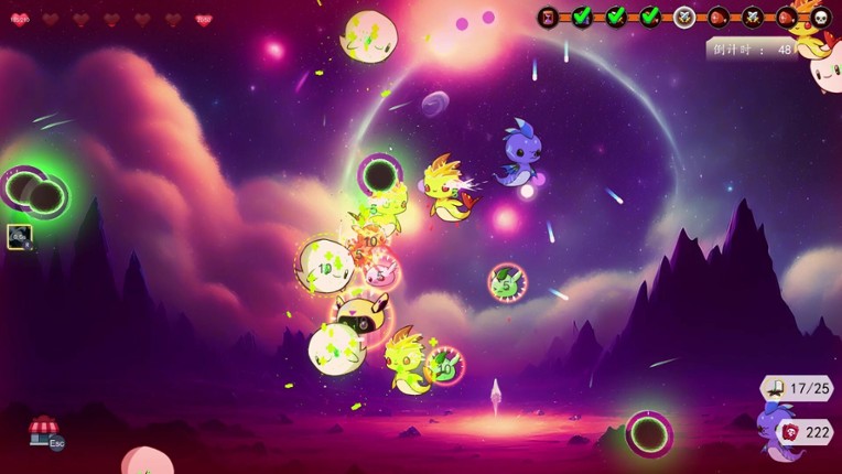 性感史莱姆派对（Slime Sexy Party） screenshot