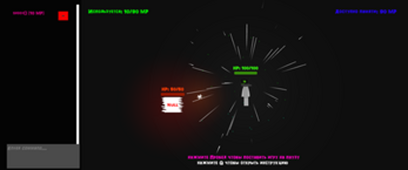 AI Debugger Survival Image