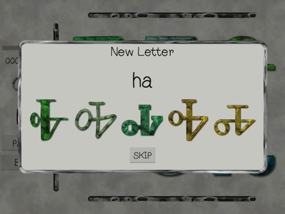 Cherokee Language Syllabary Image