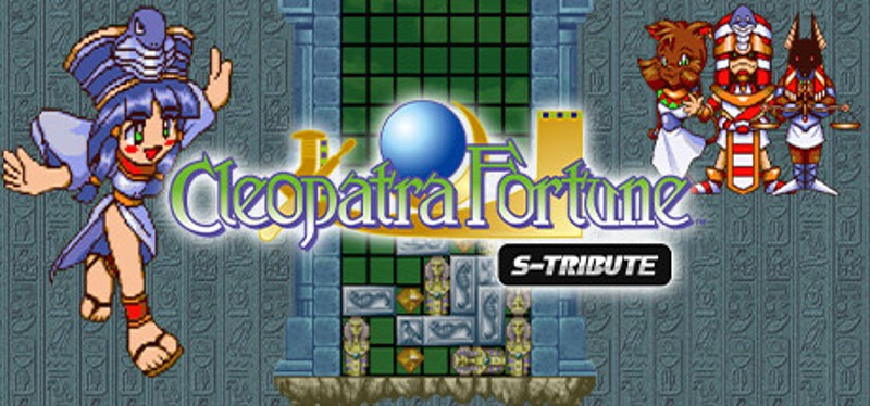 Cleopatra Fortune S-Tribute Game Cover