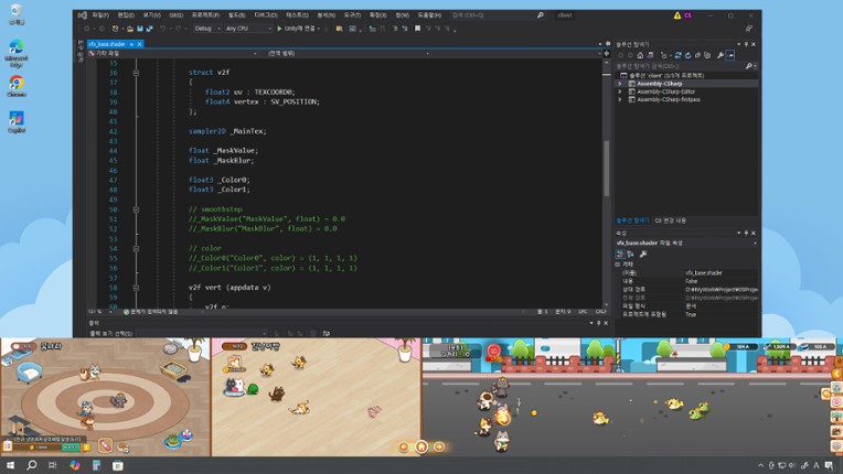 DeskTop Cat Story screenshot