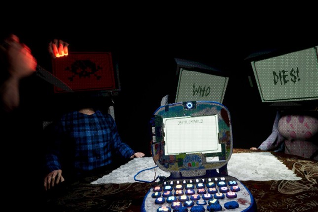 Disorder: Save Your Family screenshot