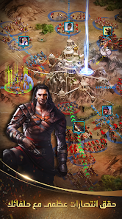 حرب سبارتا: انتقام الابطال screenshot