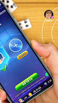 Дурак screenshot