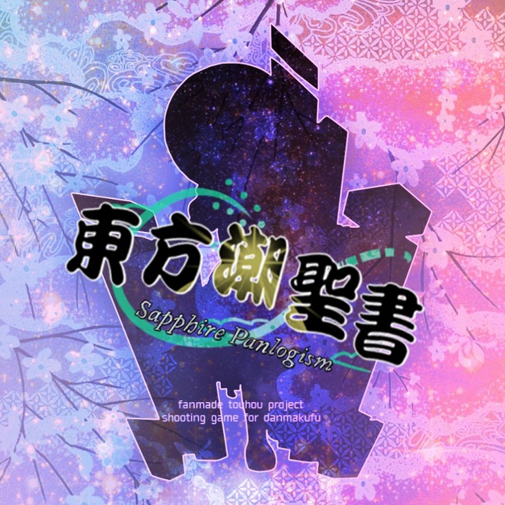 Games like Touhou Chouseisho ~ Sapphire Panlogism