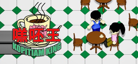 Games like Kopitiam King