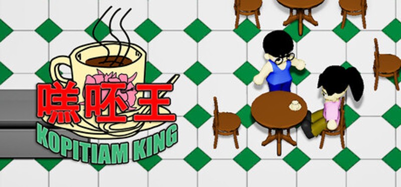 Kopitiam King Image