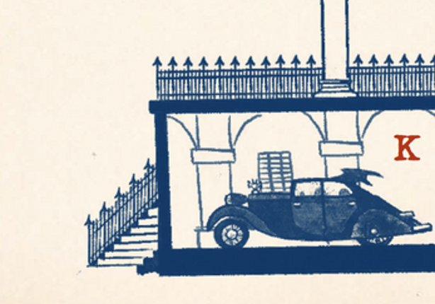 Loup Garouuuh screenshot