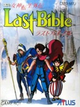 Megami Tensei Gaiden: Last Bible Image