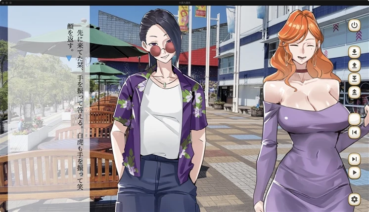 Osaka Kowloonjo screenshot