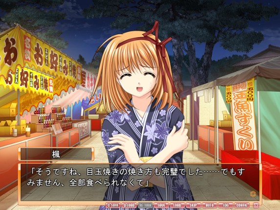 Shuffle! Love Rainbow Image