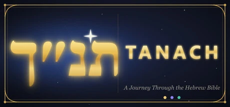 Games like Tanach: A Journey Through the Hebrew Bible