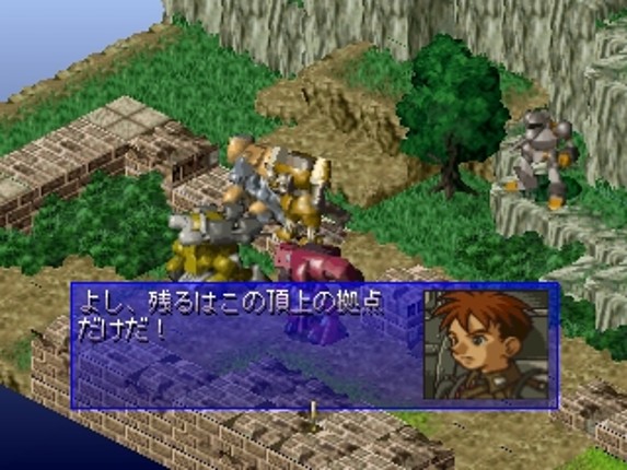 Tenshi Doumei screenshot