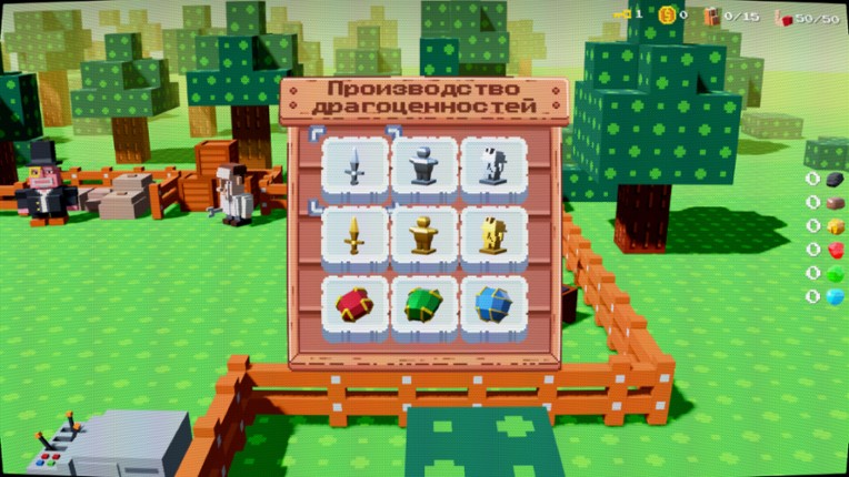 Terra Pit screenshot