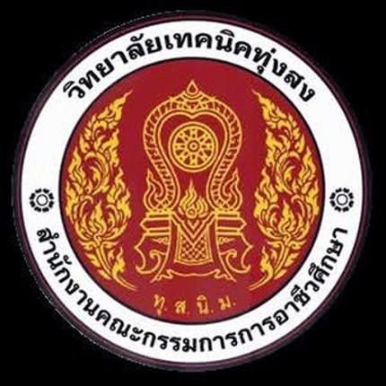 visualnovel-ts-tech Image