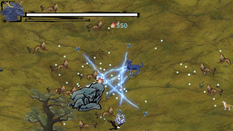 异兽山海 screenshot