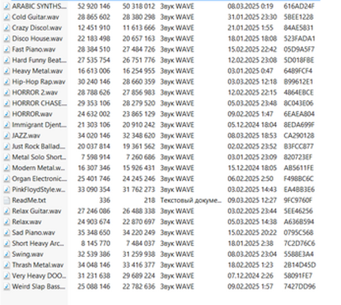 A set of different music (FREE!) Image