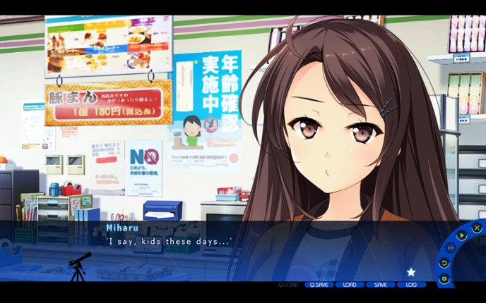 A Sky Full of Stars screenshot