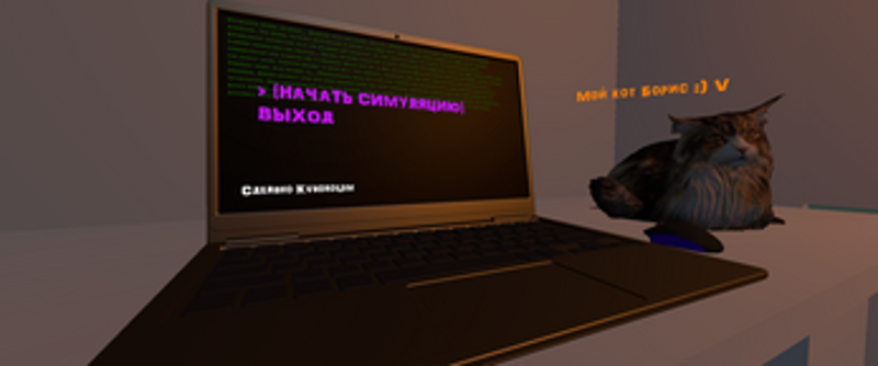 AI Debugger Survival Image