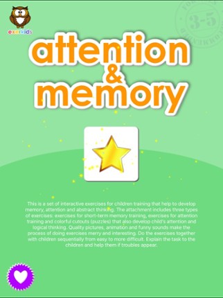 Attention And Memo screenshot