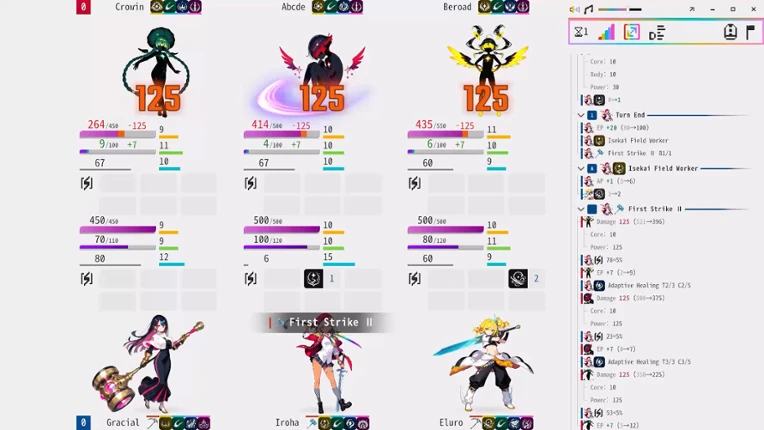 DmonMaster screenshot