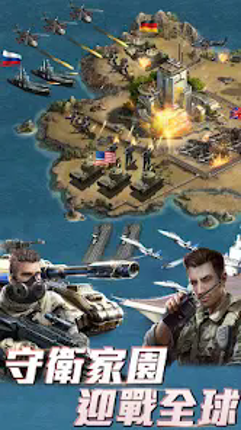 獵鷹行動 screenshot