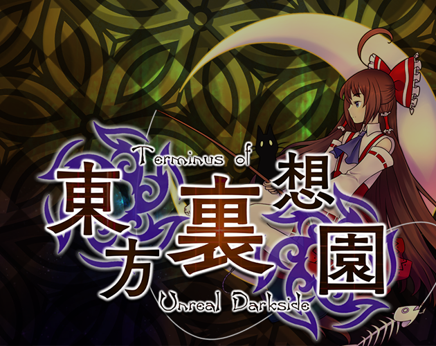 Games like 東方裏想園　～ Terminus of Unreal Darkside.