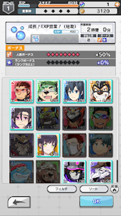 Live a Hero screenshot