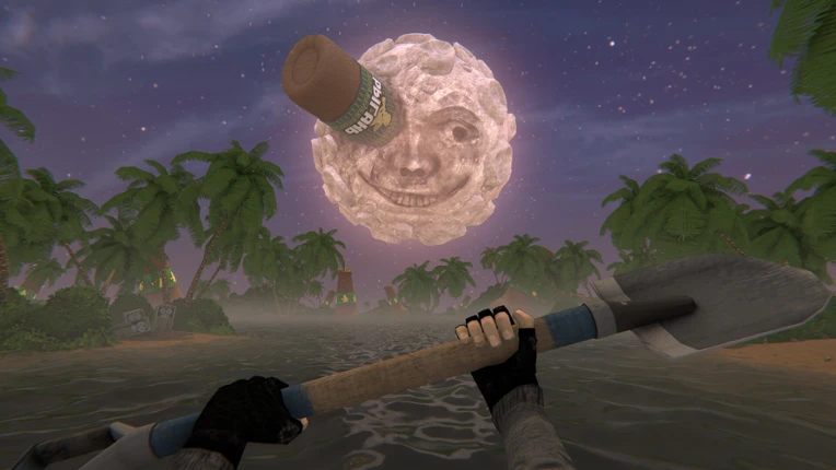 HMUR screenshot