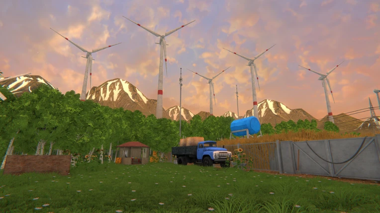 HMUR screenshot
