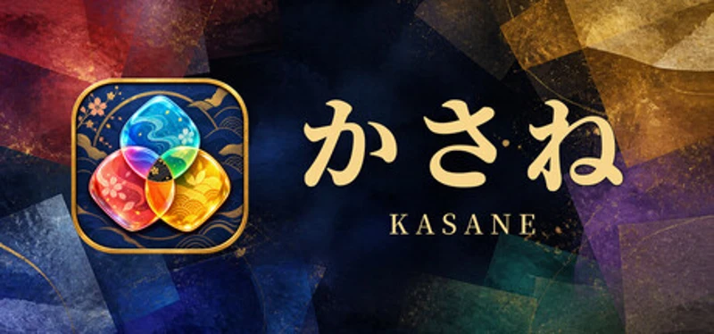 Kasane Image