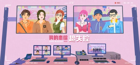 Games like Love Mission 404