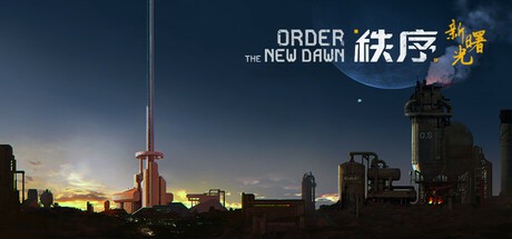 Games like Order: The New Dawn