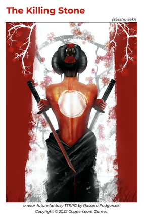 The Killing Stone Image