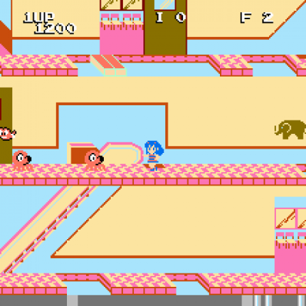 Urusei Yatsura: Lum's Wedding Bell Image