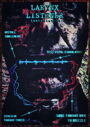 Viscera Rewiring Image