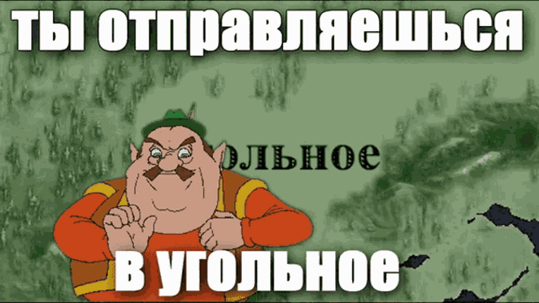 Игра про бобика Image