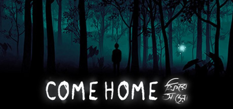 Come Home: Ghost Stories from Bangladesh Image