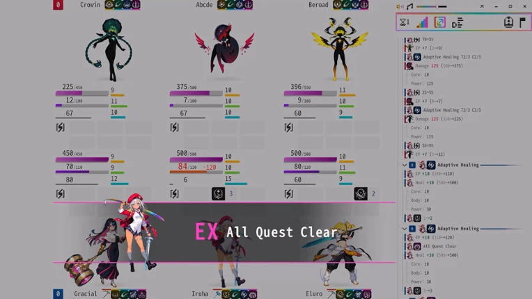 DmonMaster Image
