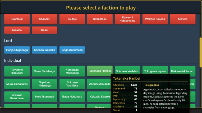 History Founder screenshot