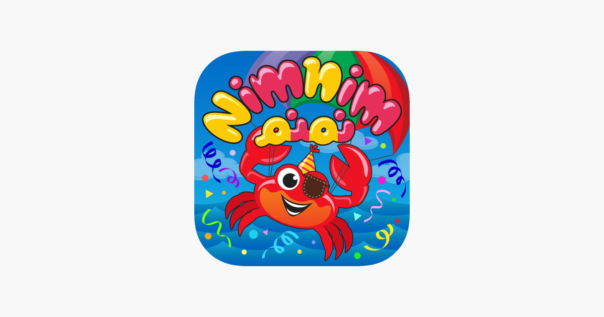 Games like Nimnim – Kids Arabic Learning